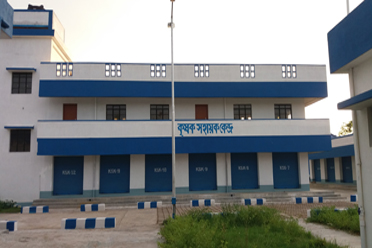 Krishak Sahayak Kendra,Karimpur Block Seed Farm Krishak Bazar